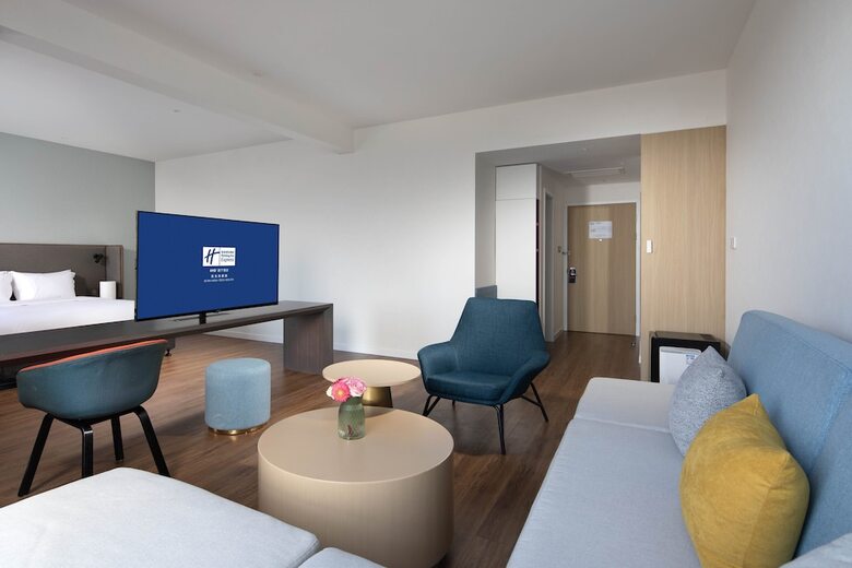 Hotel Holiday Inn Express Xi'an High-tech South By Ihg