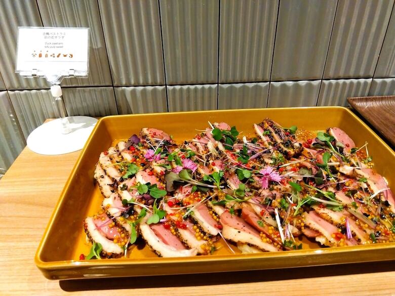 Grids Premium Hotel Otaru