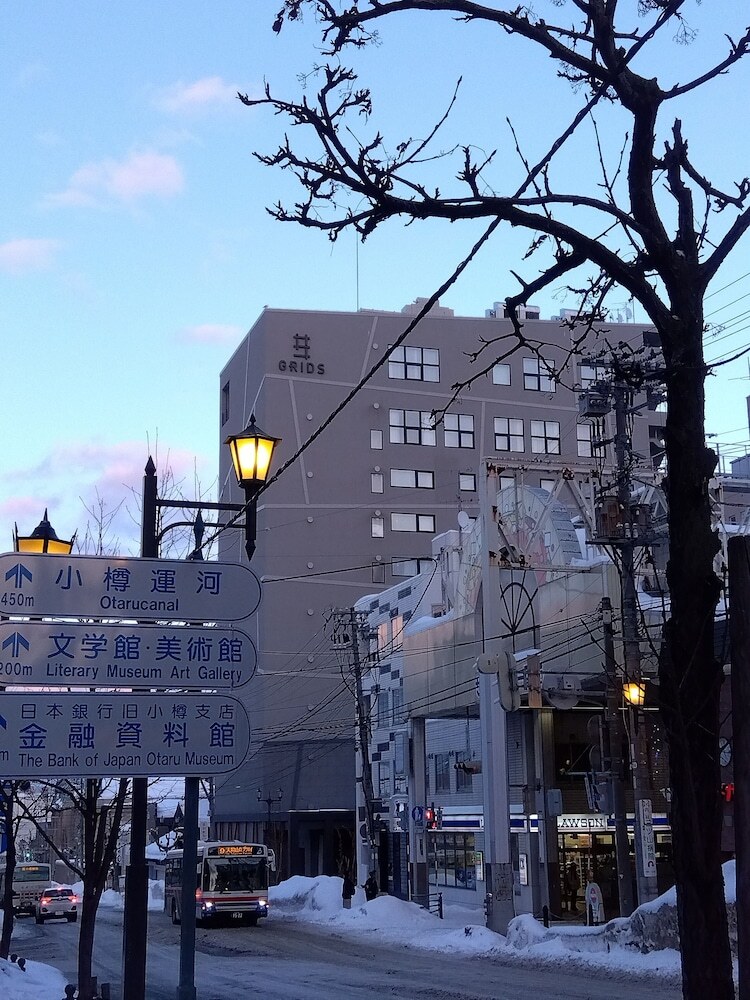Grids Premium Hotel Otaru