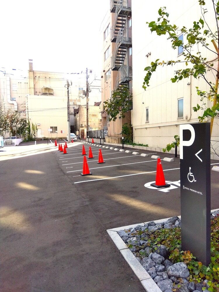 Grids Premium Hotel Otaru