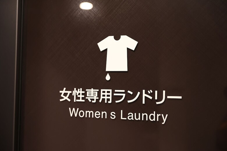 Hotel Dormy Inn Okayama