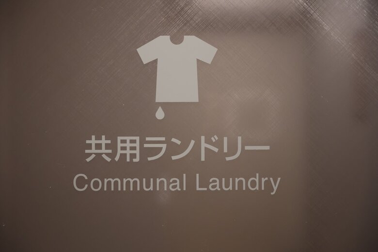 Hotel Dormy Inn Okayama