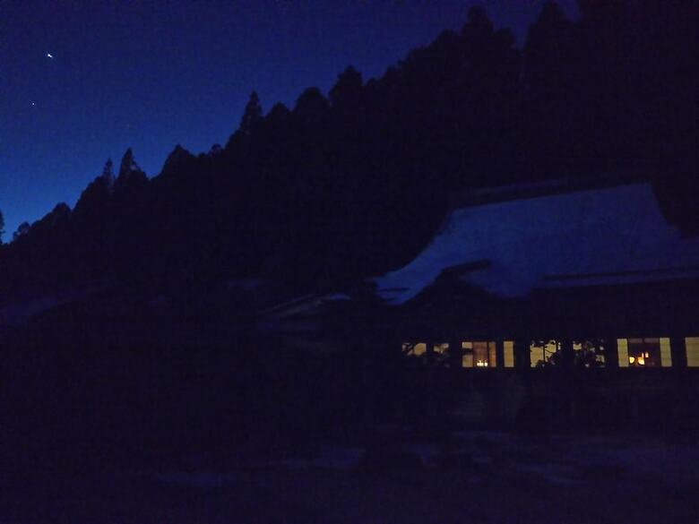Koyasan Sainan-in