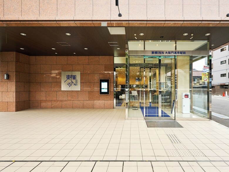 Hotel Toyoko Inn Osaka Kadoma-shi Ekimae
