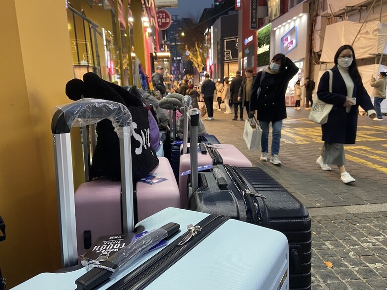 Hotel K9 Myeongdong Seoul