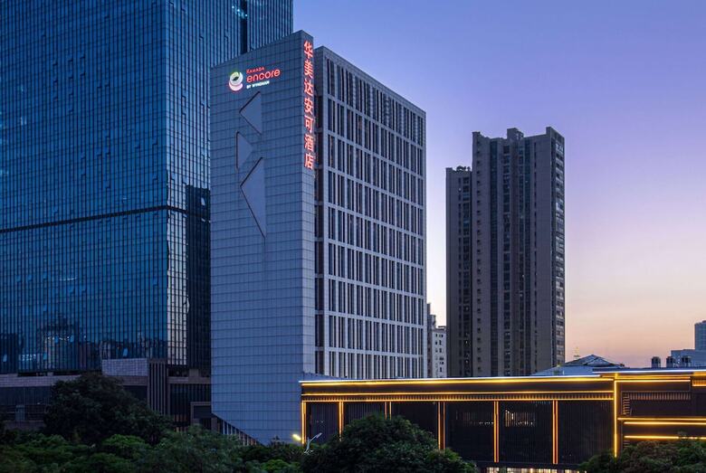 Hotel Ramada Encore By Wyndham Foshan Chancheng
