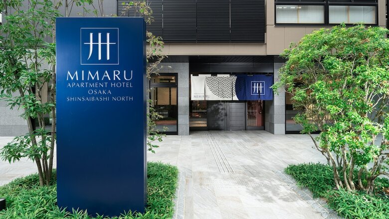 Aparthotel Mimaru Osaka Shinsaibashi North