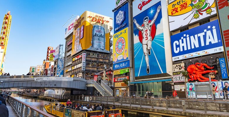 Aparthotel Mimaru Osaka Shinsaibashi North