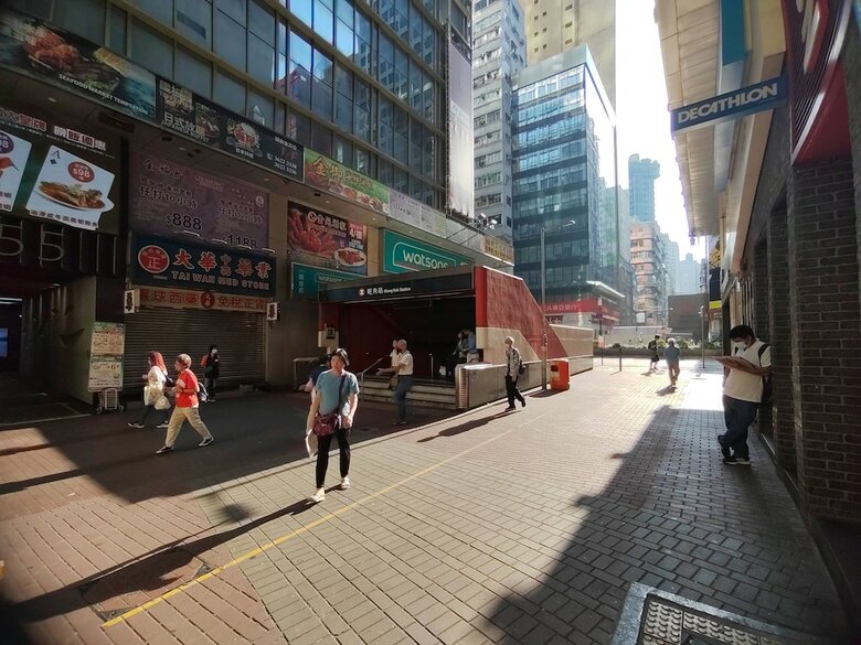 Hk Haosheng Hotel