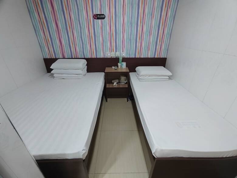 Hk Haosheng Hotel