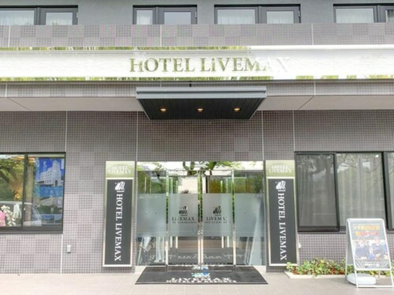 Hotel Livemax Hiroshima Heiwa Koen-mae
