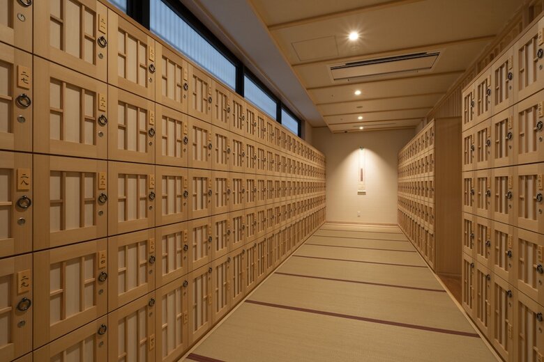 Hotel Kyoto Umekoji Kadensho