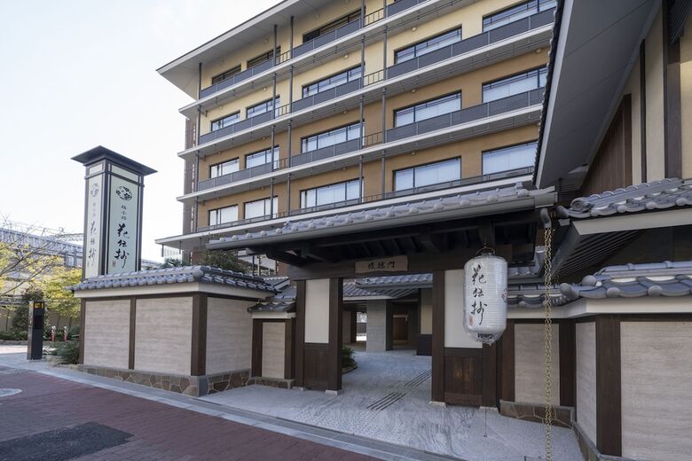 Hotel Kyoto Umekoji Kadensho