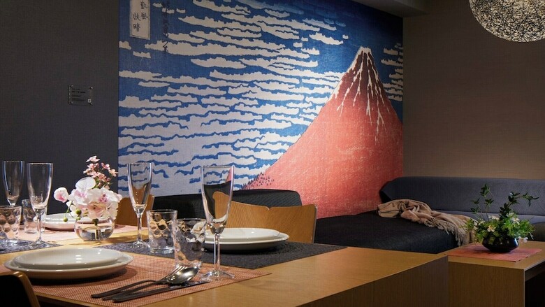 Aparthotel Minn Ueno