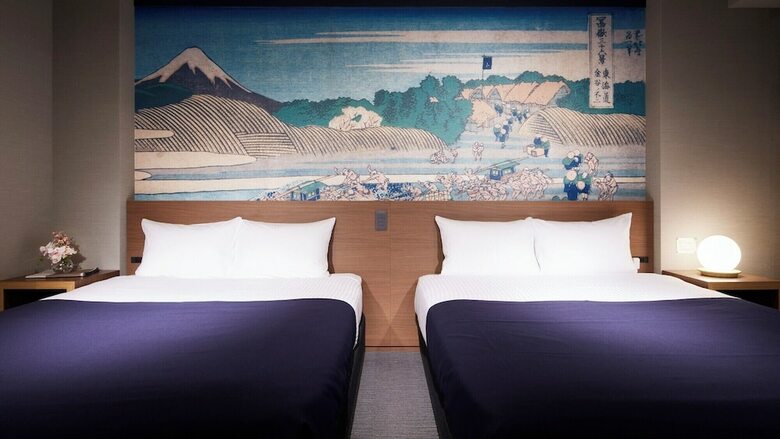 Aparthotel Minn Ueno
