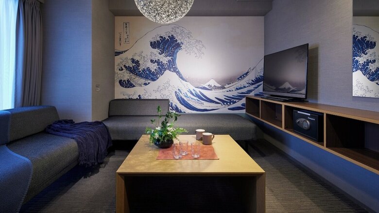 Aparthotel Minn Ueno