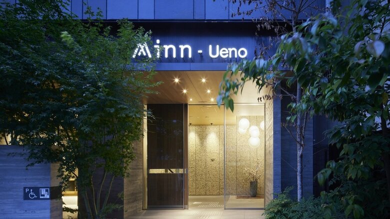 Aparthotel Minn Ueno
