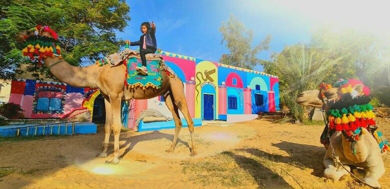 Nubian Farm
