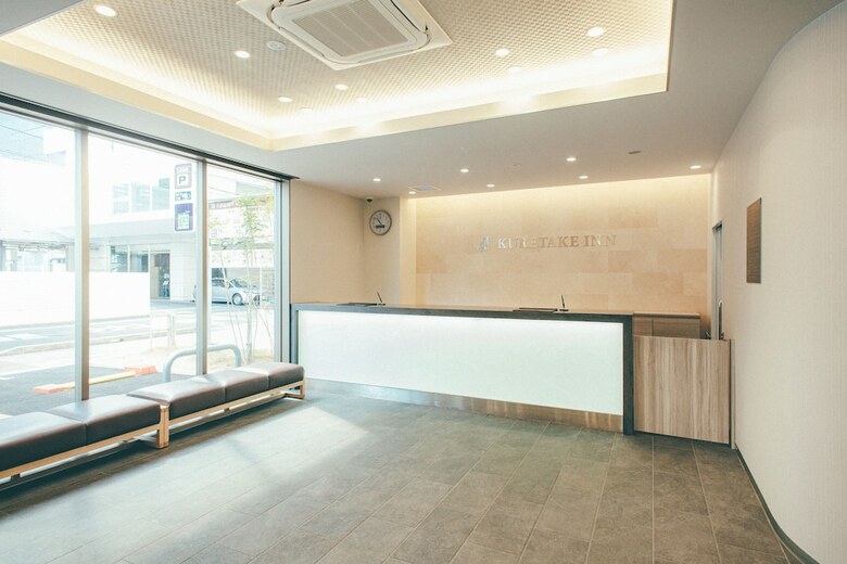 Hotel Kuretake Inn Premium Meieki Minami