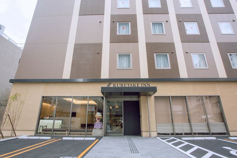 Hotel Kuretake Inn Premium Meieki Minami