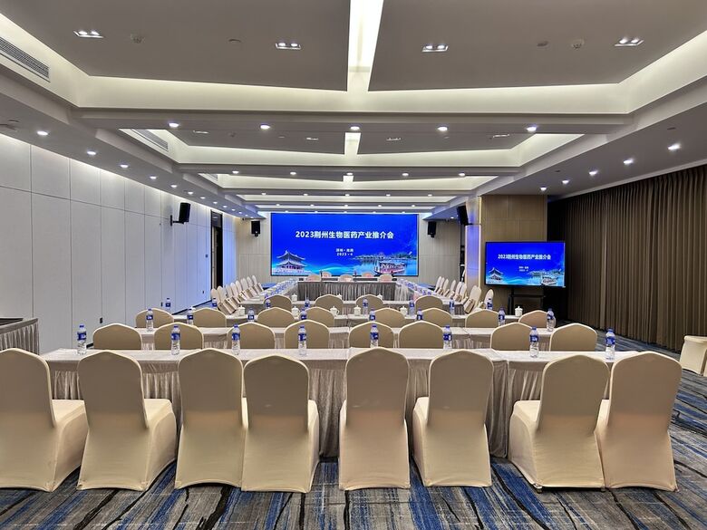 Shenzhen Yating Fengnian Hotel