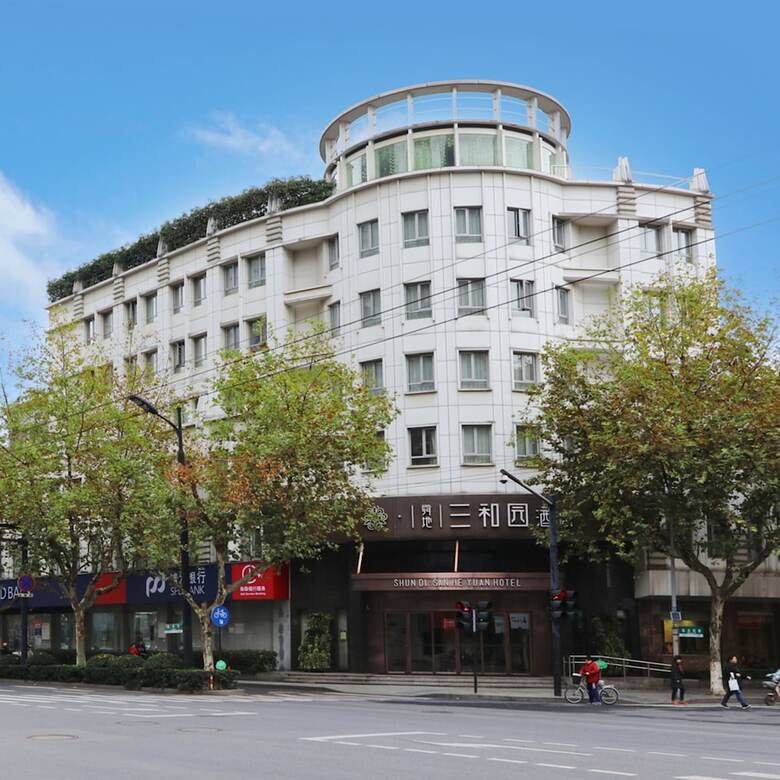 Shundi Shy Hotel West Lake Hangzhou