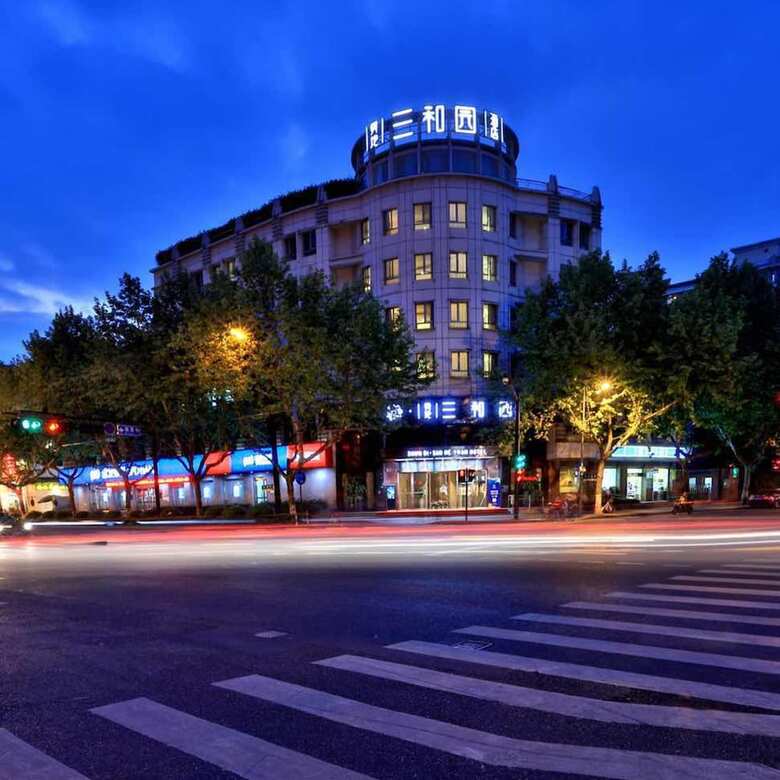 Shundi Shy Hotel West Lake Hangzhou