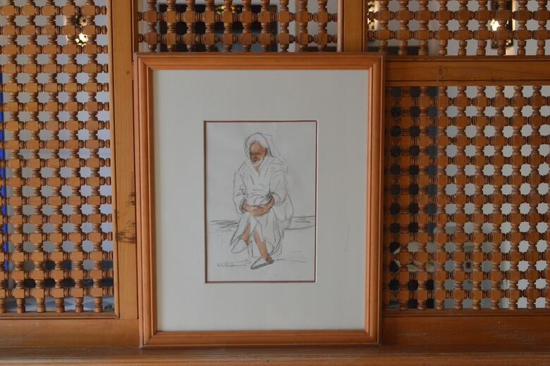 Riad Du Figuier