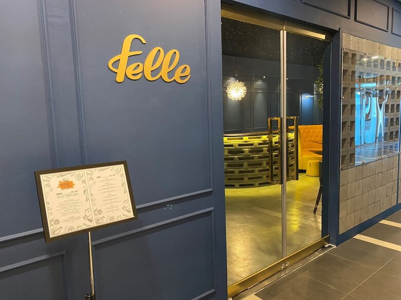 Felix By Stx Hotel & Suite