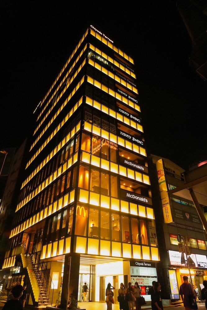 Nplushotel Higasikanda