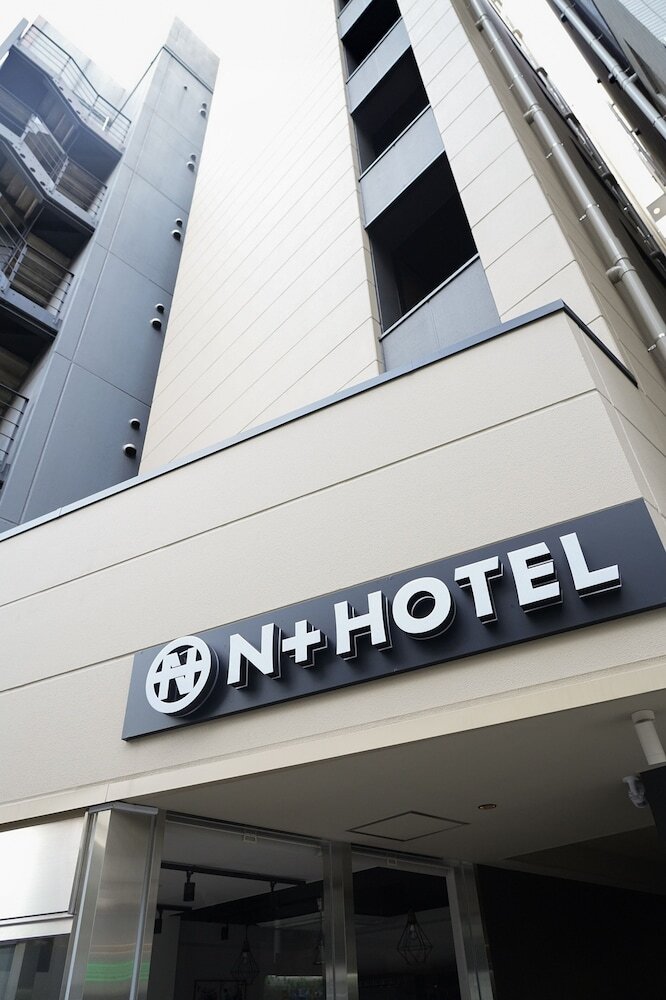 Nplushotel Higasikanda