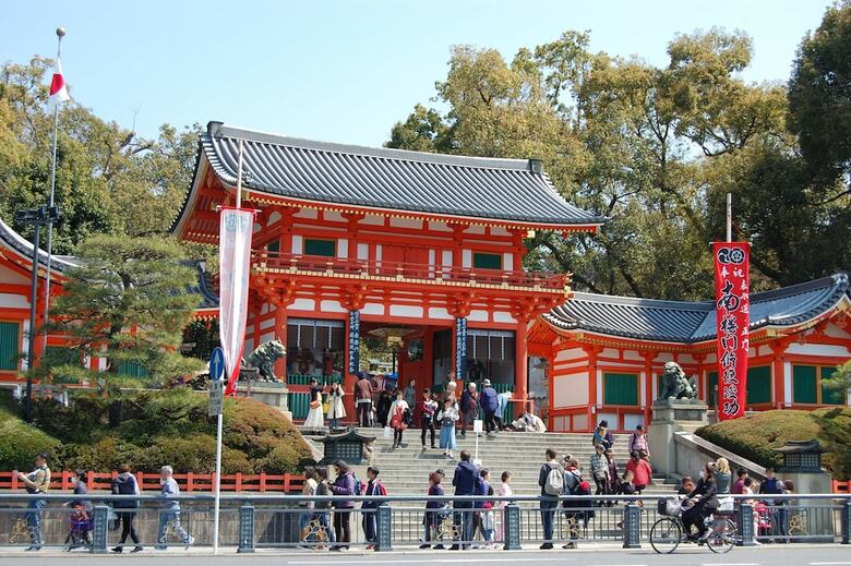 Koko Hotel Kyoto Sanjo