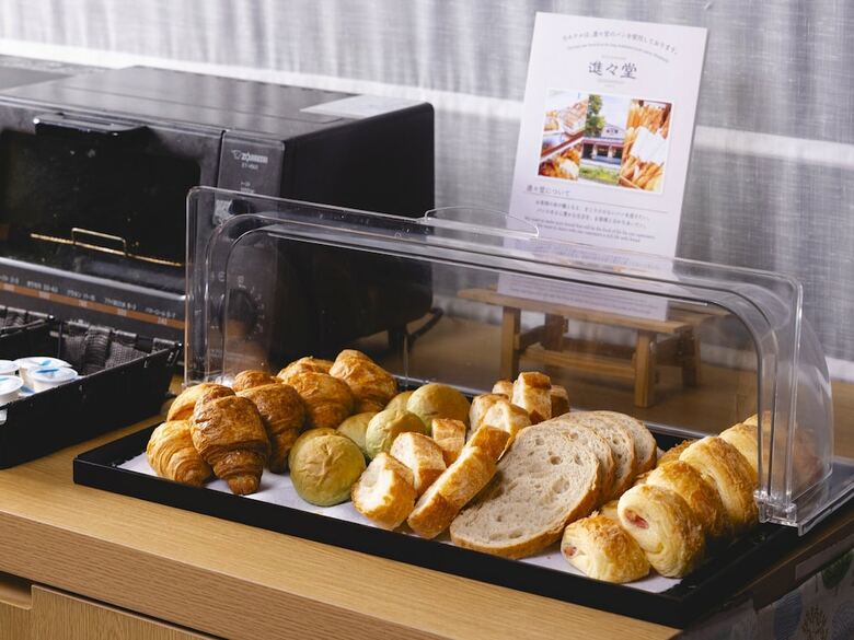 Koko Hotel Kyoto Sanjo