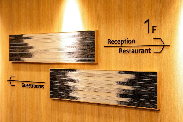 Koko Hotel Kyoto Sanjo