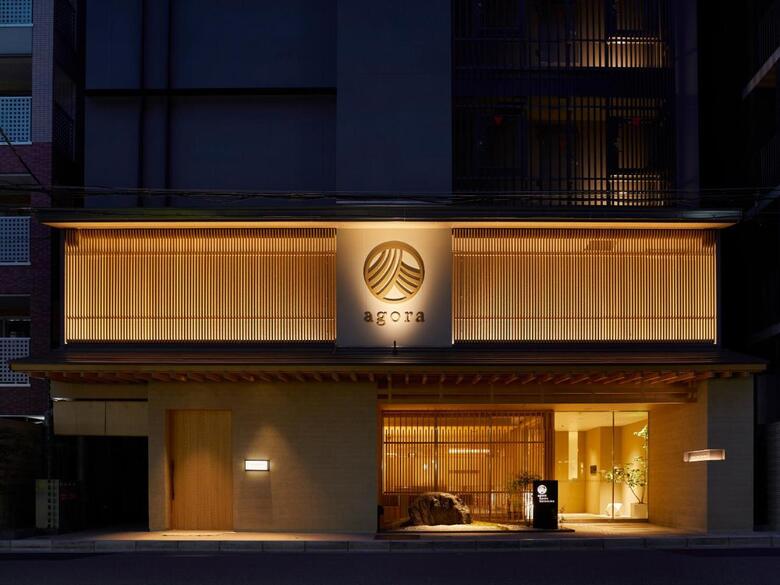 Hotel Agora Kyoto Karasuma