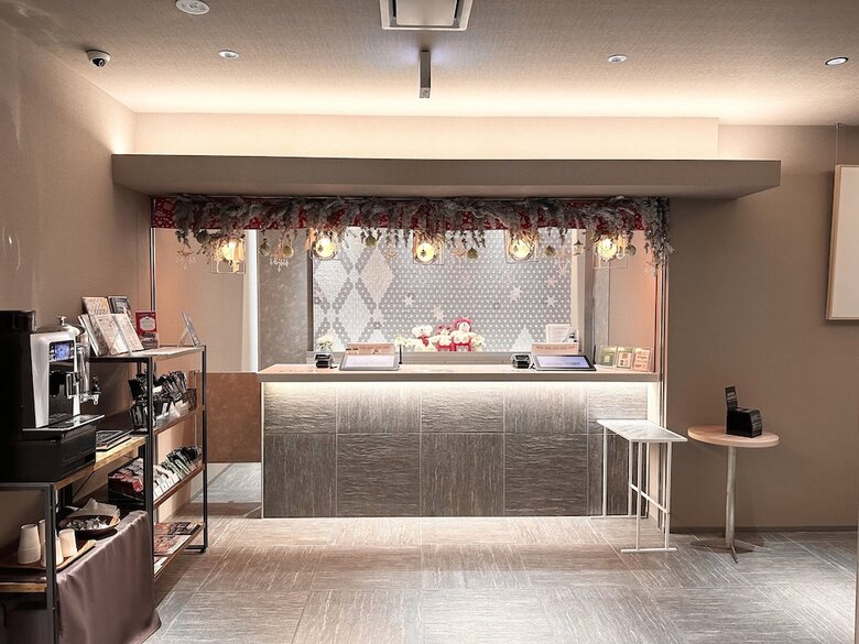 Dynasty Hotel & Resort Osaka