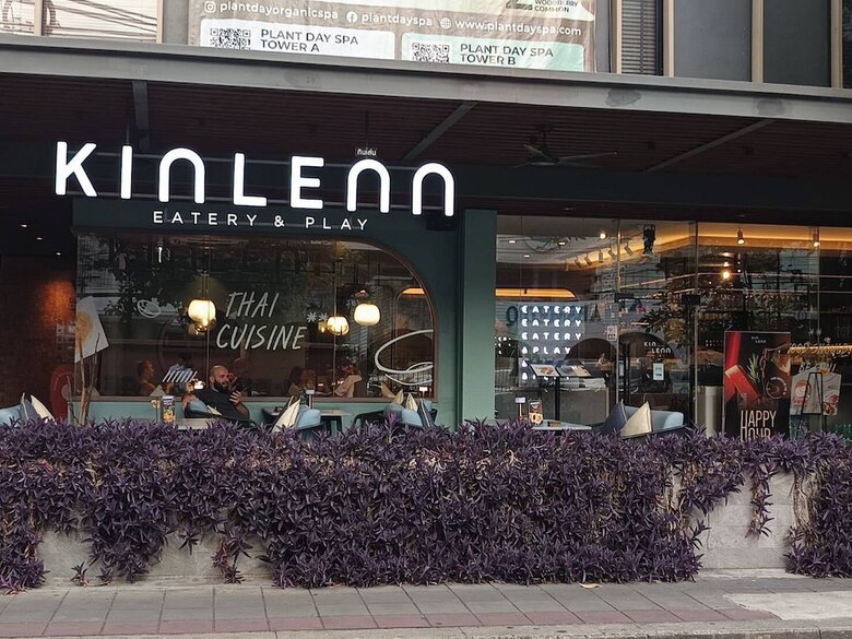 Hotel The Quarter Ploenchit By Uhg