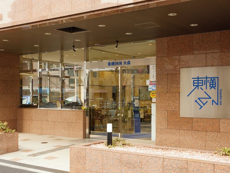 Hotel Toyoko Inn Omori
