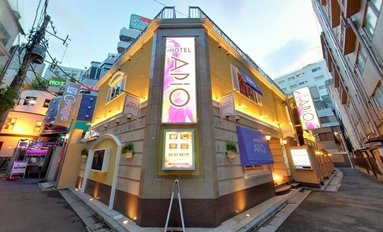 Hotel Apio - Adults Only
