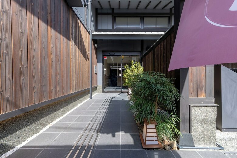 Hotel Caesar Gion Kyoto