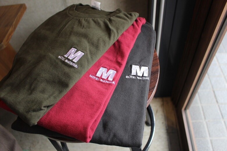 Hotel Material Fuchomae