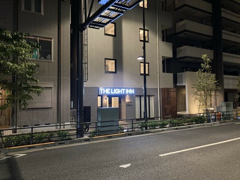 Hotel The Light Inn Tokyo Toneri