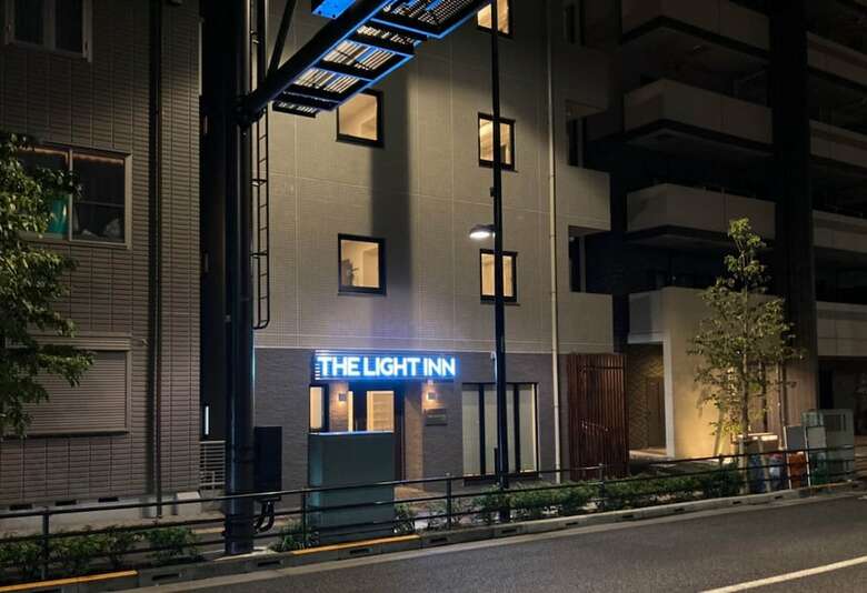 Hotel The Light Inn Tokyo Toneri