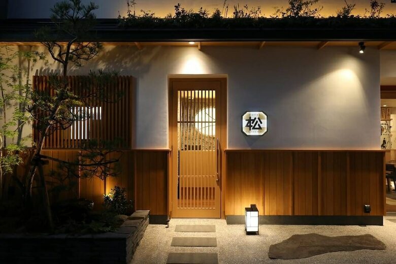 Hotel Matsunoi