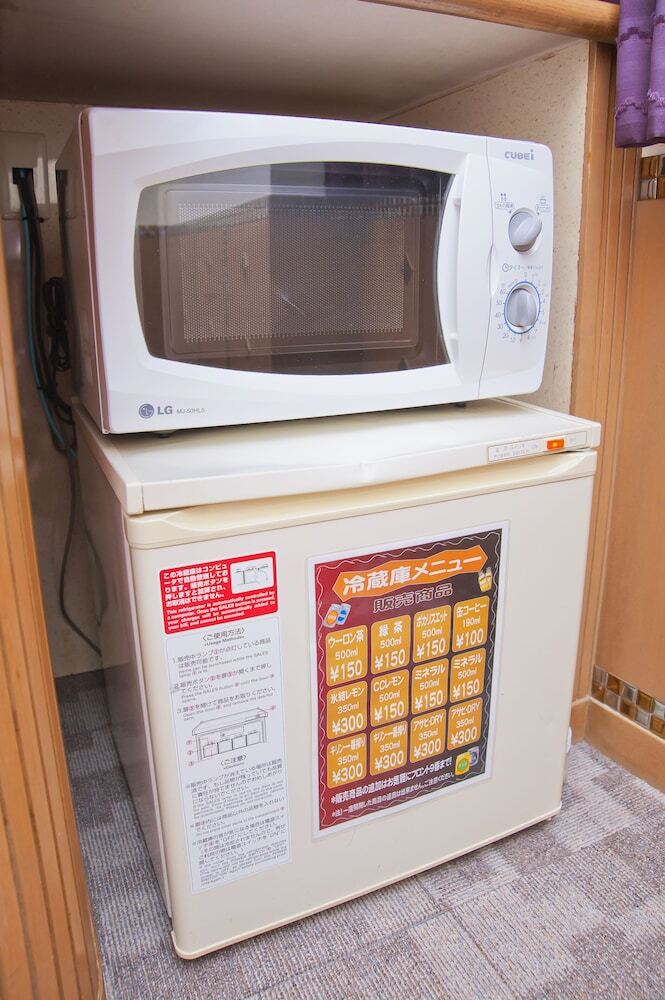 Hotel Jyuichibankan - Adults Only