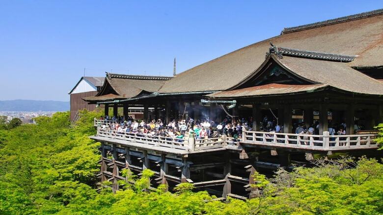 Ref Kyoto Hachijoguchi By Vessel Hotels