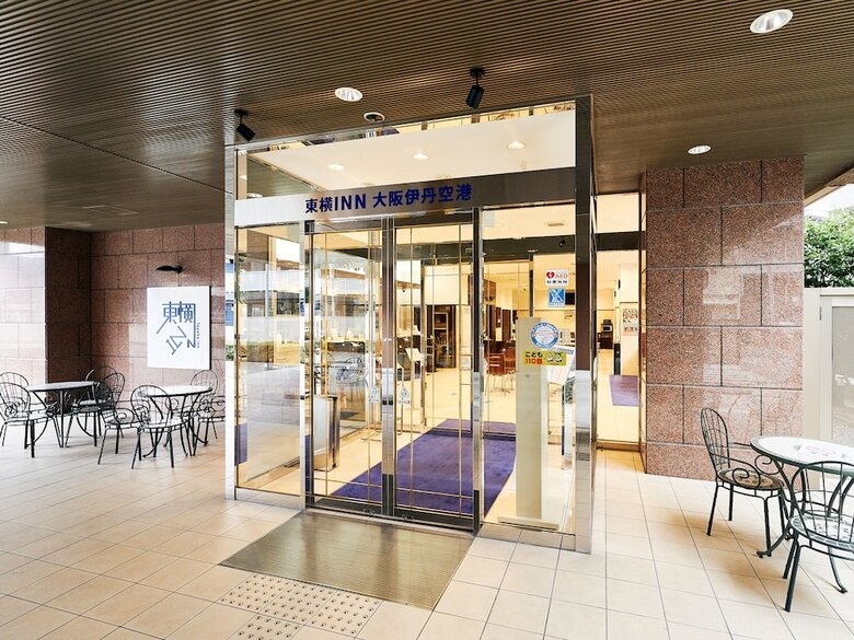 Hotel Toyoko Inn Osaka Itami Kuko