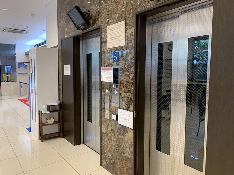 Hotel Toyoko Inn Osaka Itami Kuko