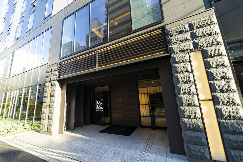 Koko Hotel Tsukiji Ginza