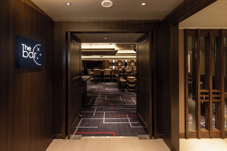 Hotel Metropolitan Premier Taipei